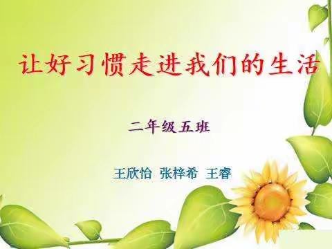 蓝色的雨的美篇