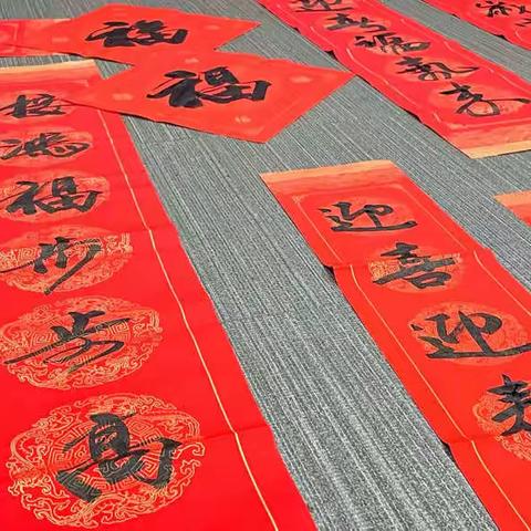 建行丽水分行营业部开展“迎新春 写对联 送祝福”活动