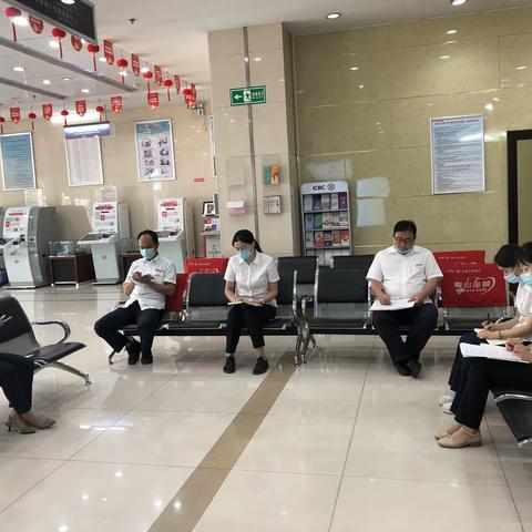 白浪营业室召开周例会