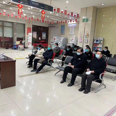 白浪支行召开2022年-2023年旺季营销工作启动会