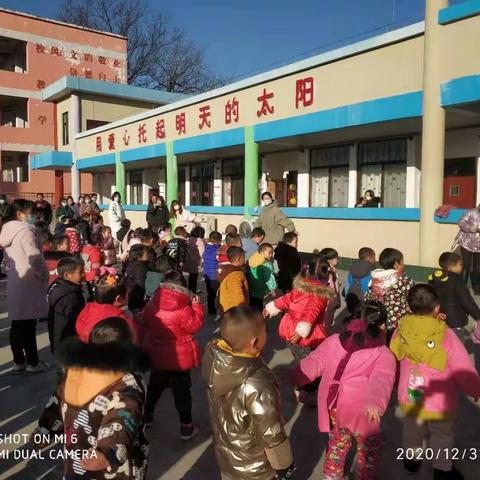 共义幼儿园大班开放日活动