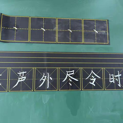 收获，再出发