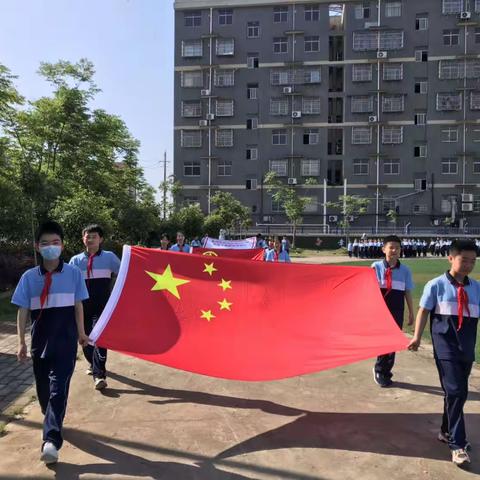 享受运动快乐 绽放生命光彩——南湖学校2023年春季运动会