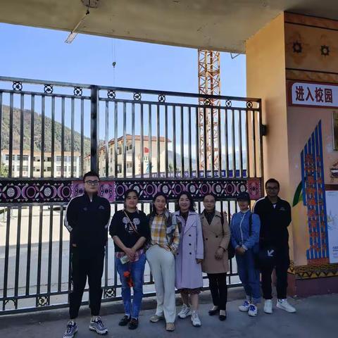 引领进步   共谋发展