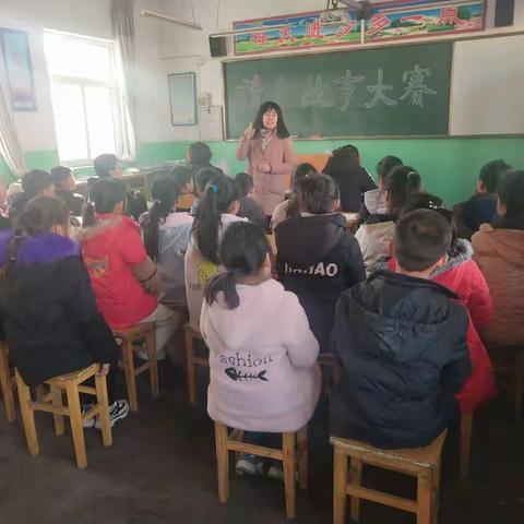 勃村小学——读书讲故事大赛活动