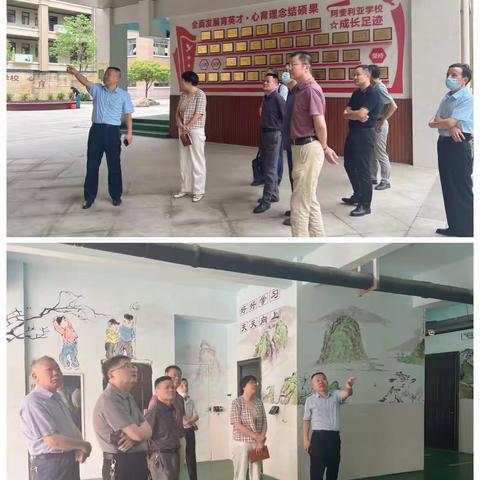 县政协张守芳副主席一行莅临长丰县阿奎利亚学校走访教育界别