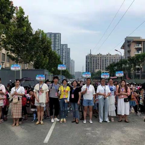 家长护学岗——家校共育，用爱替孩子保驾护航