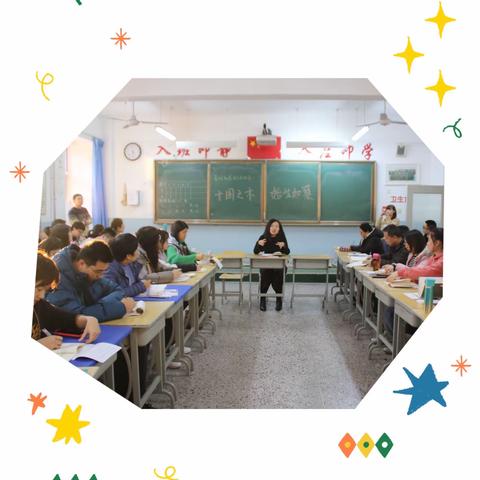 “十围之木，始生如蘖”——察哈尔青研社“围炉夜话”主题系列活动