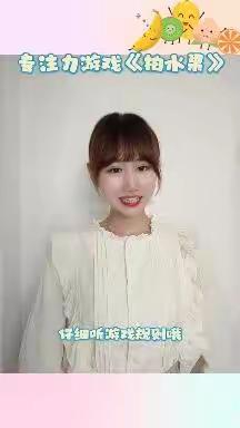 七彩幼儿园“停课不停学，成长不停歇”