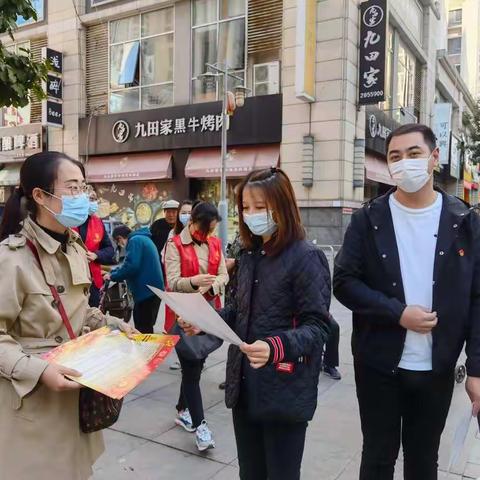 【党史学习教育·主题党日】路南区信访局党支部开展“学精神·办实事·推动路南高质量发展”主题党日活动