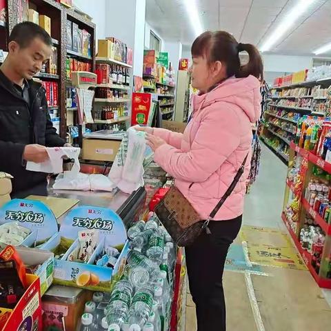 屯城城南市监所一周工作小结(2020.12.14-12.18）