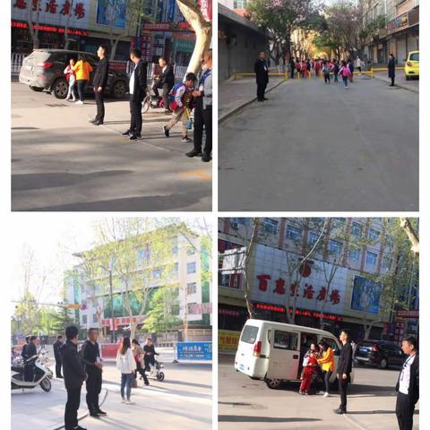 四(2)班家长护学岗，精彩瞬间