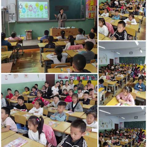 课堂上展风采   听评课共成长——一二年级语文组听评课活动掠影