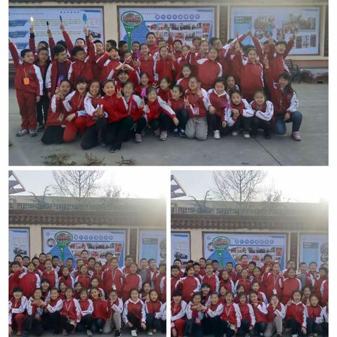 实验一小四年级2班基地认领种植