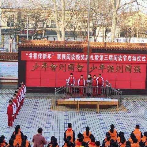 实验一小四(2)班学雷锋活动