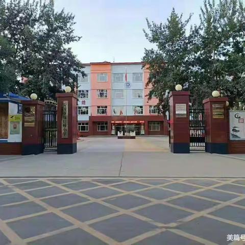 安全第一，警钟长鸣——伍仁桥小学安全教育系列活动