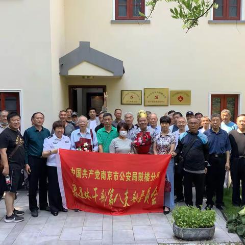 梅花如雪的美篇