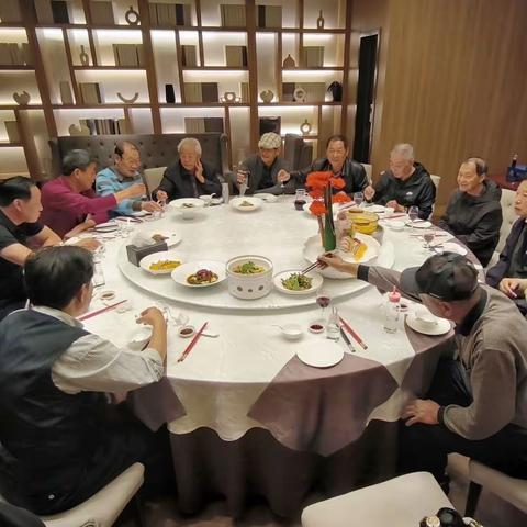 记录——战友聚会