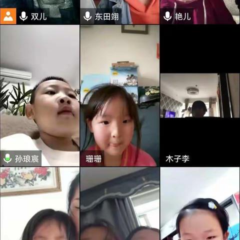 停课不停学，爱华幼儿园中二班