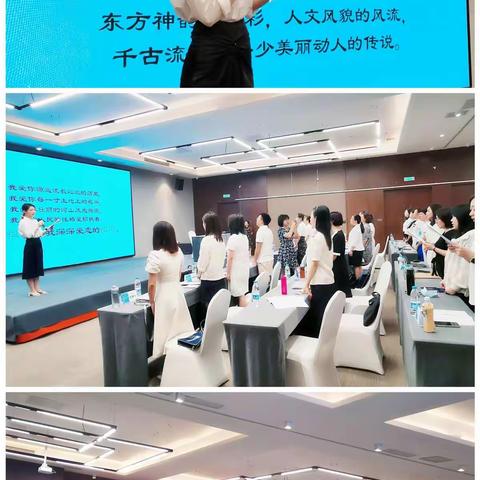 双向奔赴话衔接，拔节有声助成长——翔安区2022年公办、集团办幼儿园园长提高培训班系列报道（四）