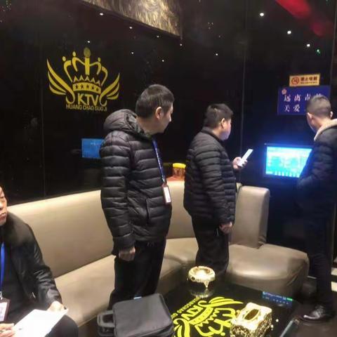 渑池县文化广电和旅游局扫黑除恶专项斗争本周工作报告