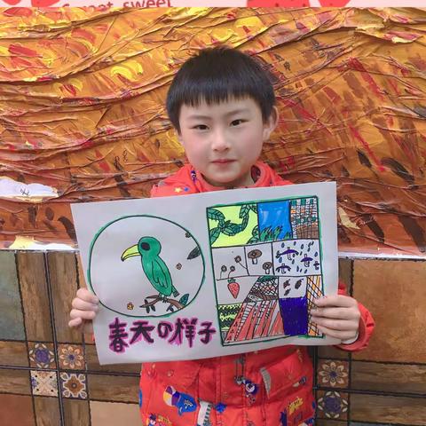 奥园校区 米罗线描班 文铖阳