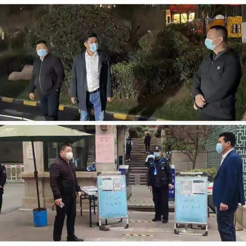 物业人全力投身疫情防控阻击战