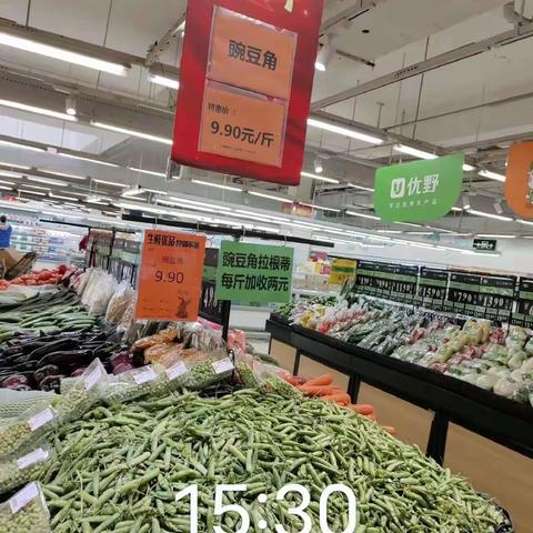 金家店3月10日第三次开业运营报告