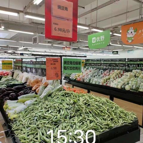 金家店2月24日第三次开业运营报告