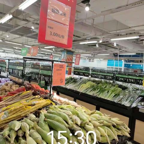 金家店3月3日第三次开业运营报告