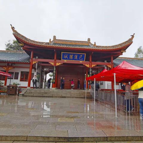 20211016岳阳楼
