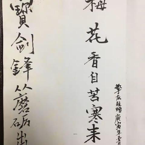 日记，让十几年的挚友，又一次有了高频互动的机会