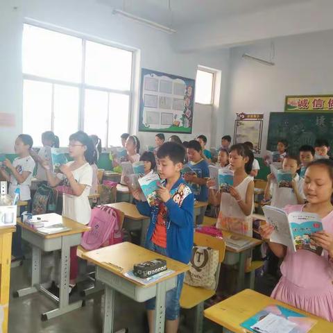 乔村小学四（一）班诵读经典，学会做人