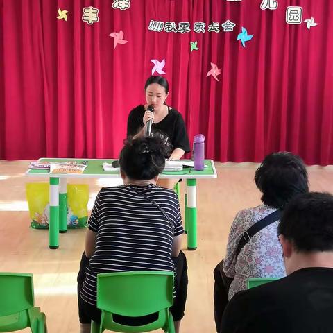 辛苦了！！献给辛勤的园丁----丰泽园林幼儿园