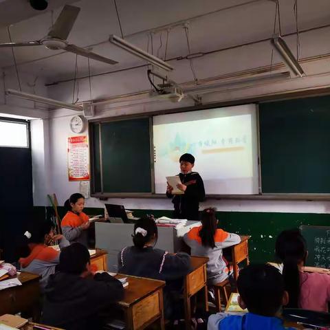 生命因阅读而精彩——龙成教育集团跃进路小学五三班读书分享会