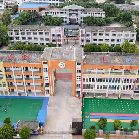 开学在即，静待归来——南雄市实验小学开学报到须知