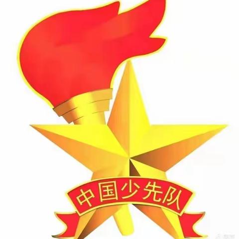 多姿多彩迎新春，浓浓年味过新年——记吴堡一小四年级一班“镜头里的中国年”活动