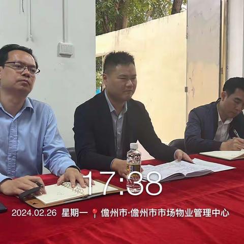 儋州市商务局召开“巩卫”攻坚工作会议