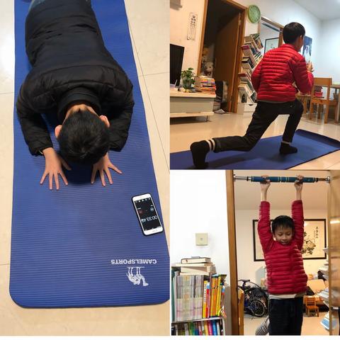 2020我的超长寒假