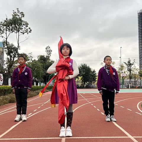 云南师范大学附属融创小学四（3）班“心怀敬畏·感恩万物”国旗下表演