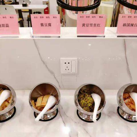 2022/7/3中青院早餐出品