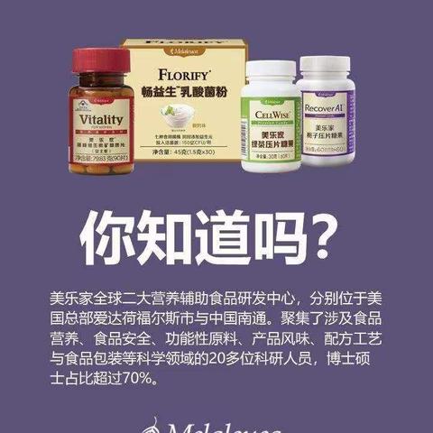 晓丽🌳的美篇