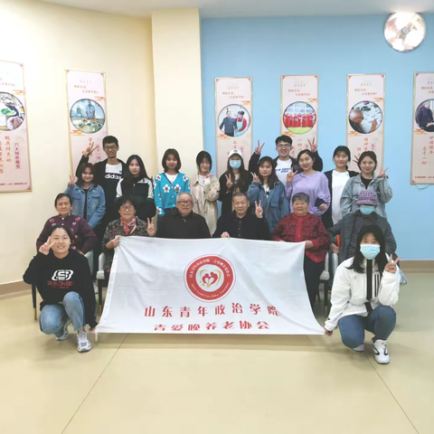 【盛世康养·活动篇】“重返十八岁”和孩子们一起做游戏!