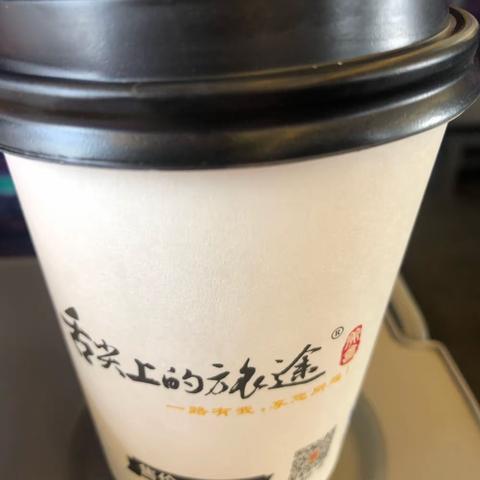 青海行