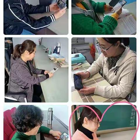 冬日暖阳云携手，聚力教研共成长——“双减”背景下富裕县小学道德与法治线上教研活动纪实