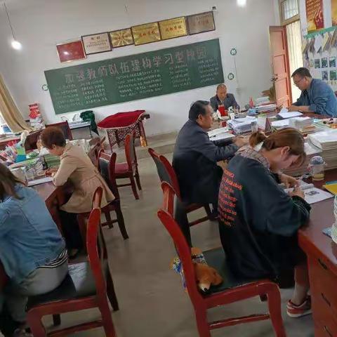 质量分析促反思，凝心聚力谋提升