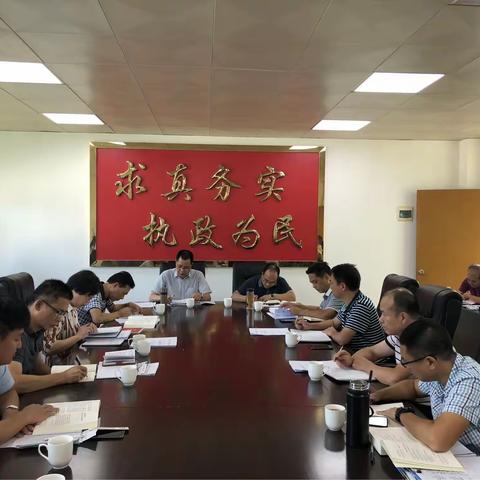 【禁毒在行动】鲘门镇全民禁毒：节前早部署、国庆期间不休！