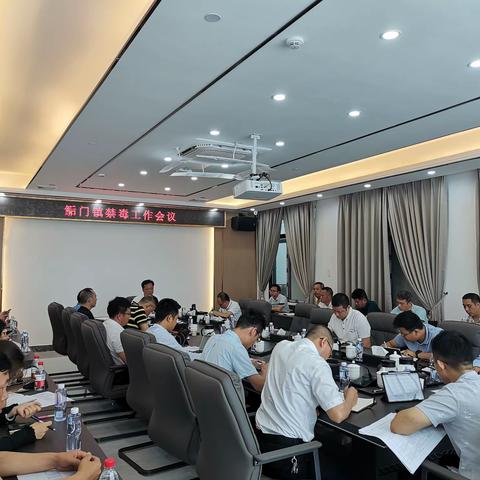 鲘门镇禁毒工作简报