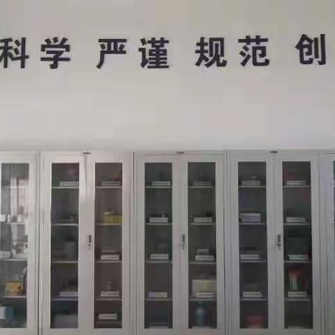 高标准严要求——巡特警支队开展内务秩序整顿见实效