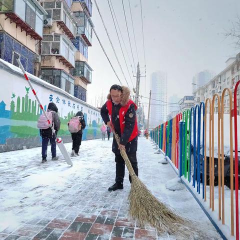 友谊大街小学三年级三班—家长执勤护卫队